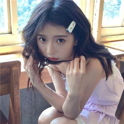 拉入地狱